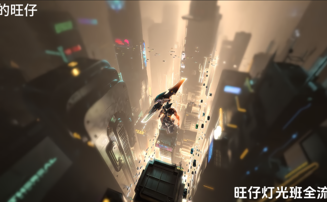 论灯光的重要性!